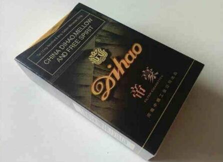 10元帝豪香烟批发