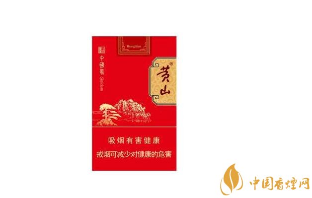 钻石烟香烟批发价格查询表图片-钻石香烟图片及价格查询