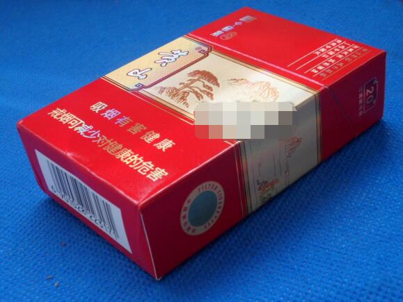 便宜洛烟香烟-便宜烟价格表|低价香烟网