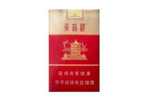 6元国烟香烟好抽吗(6元香烟价格表和图片)