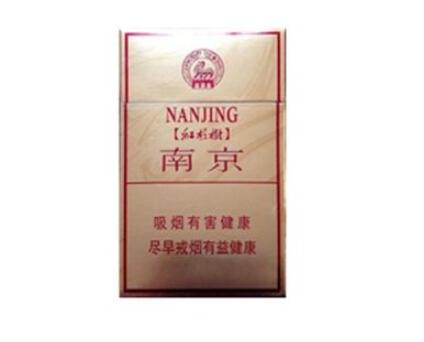 正品月兔香烟进货渠道-月兔香烟价格表图-