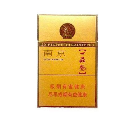 5元香烟批发_5元香烟批发市场进货网