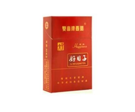 皇家礼炮爆珠香烟(皇家礼炮香烟里面的爆珠是什么)