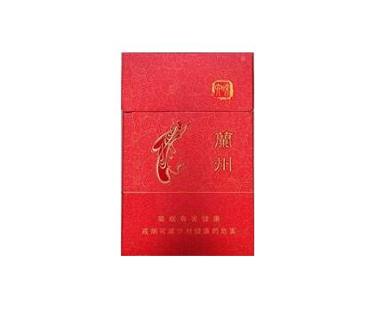 5到10元相思鸟香烟批发
