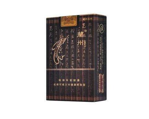 5元阿牛哥香烟厂家