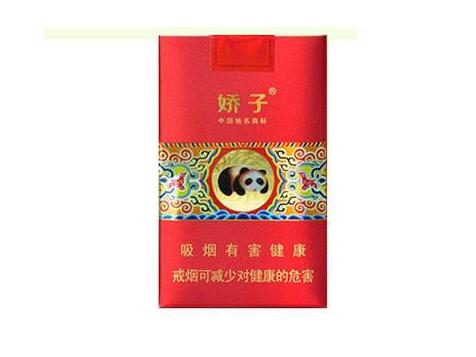 郑州进口香烟专卖-郑州香烟批发