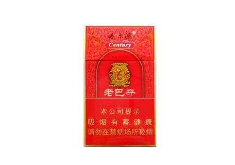 10元东渡香烟总仓