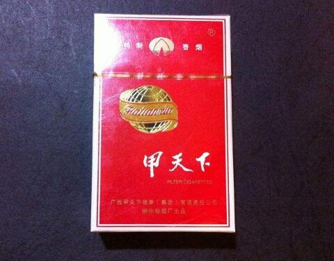 正品香格里拉香烟批发【香格里拉烟盒】