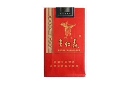 正品壹枝笔香烟进货渠道|壹枝笔香烟还有没有|