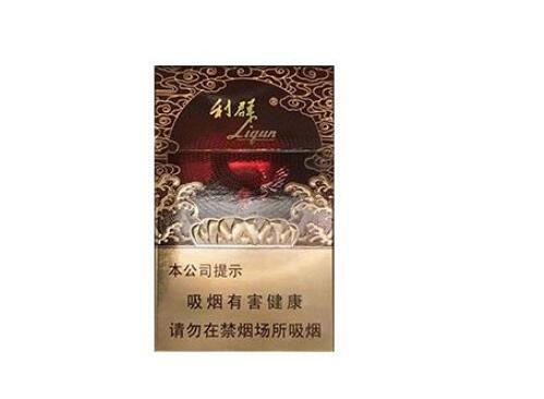 5到10元梦都香烟批发