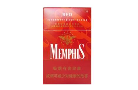 郑州进口香烟专卖|郑州香烟品牌大全-低价香烟网