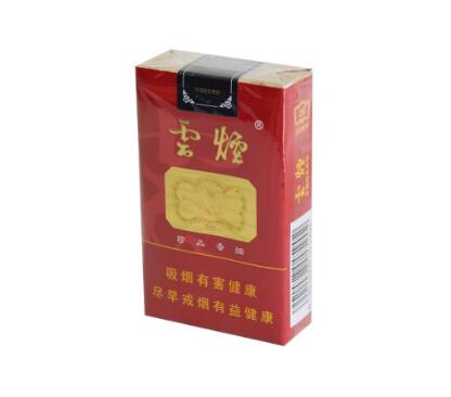 正品三峡香烟|三峡 香烟|云霄香烟网