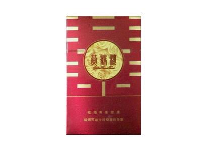 烟盒上有金属物质吗图片大全_烟盒上有金属物质吗图片大全集
