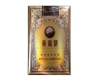 6元娇子香烟批发
