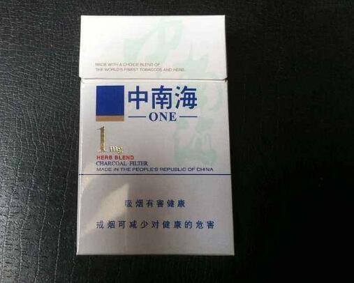 5到10元红三环香烟好抽吗(红三环香烟最贵多少钱)