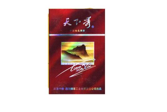 8元国烟香烟货源，品质与价格双重优势