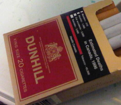 便宜顺百利香烟(便宜顺百利香烟是真的吗)