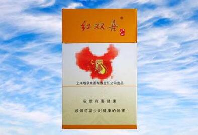 10元桫椤香烟一手货源