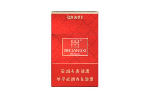 10元茶花香烟厂家