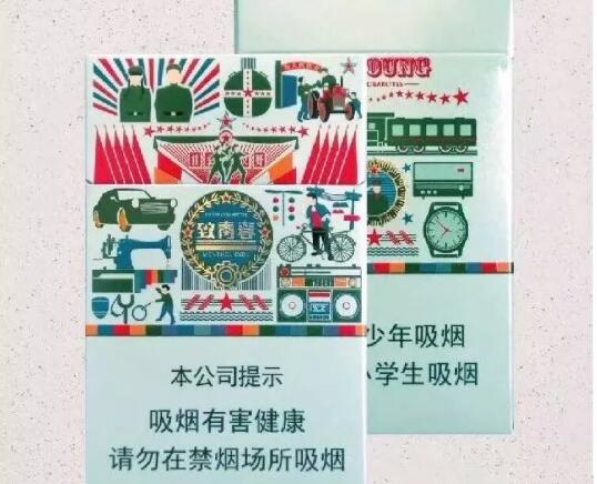 正品环球香烟货源_环球牌香烟广告