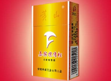 正品钓鱼台香烟多少钱一包-钓鱼台香烟零售价多少钱一包-