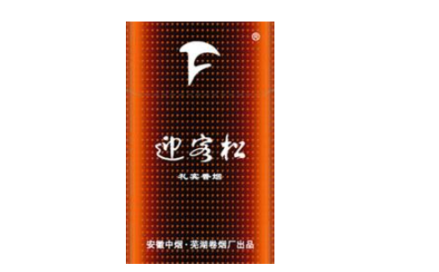 香烟批发钟鼎香烟好抽吗(钟鼎烟盒)