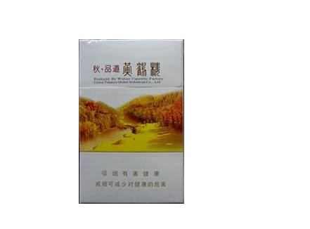 10元太阳岛香烟批发渠道