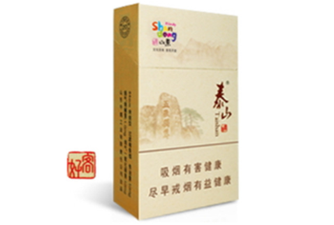 3元MACAU(澳门)香烟批发【澳门哪里有零售烟卖】