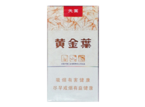 5元紫气东来香烟总仓