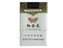 5元利群香烟批发渠道