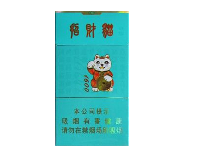 3元雪域香烟厂家(雪域香烟怎么样)-