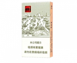 10元味美思香烟批发渠道