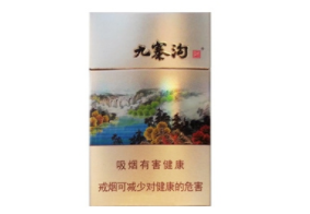 中国烟草总公司干什么的工作啊【中国烟草总公司下属机构】