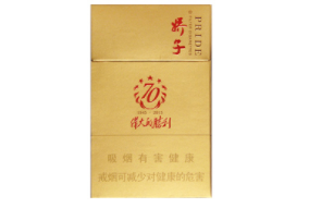正品芙蓉香烟多少钱一盒-正品芙蓉香烟多少钱一盒图片