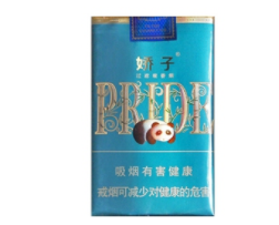 3元沂蒙山香烟批发(沂蒙山烟涨价14)