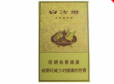 怎样扫条形码验证商品真伪呢视频-如何扫条形码识别商品真伪
