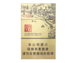 条码能有字母吗为什么不能用_条码有规定大小吗