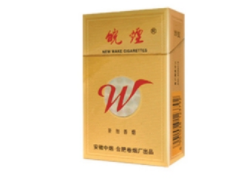 正品红金龙香烟货源_红金龙香烟怎么样|云霄香烟网