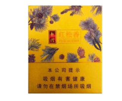 正品东方红香烟批发_东方红香烟多少钱一条|云霄香烟网