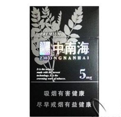 中国的外烟市场在哪里啊(中国的外烟市场在哪里啊最近)