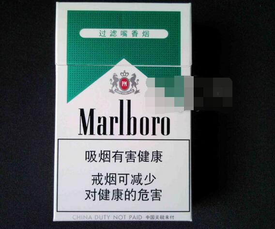 6元南京香烟批发(南京烟批发价多少钱一包)-