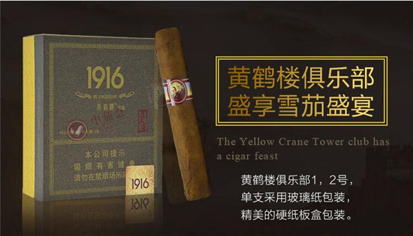 香格里拉a3多少钱一瓶白酒|香格里拉a3多少钱一瓶白酒啊