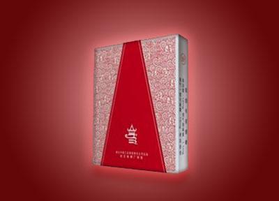 云霄香烟微信代理(云霄香烟厂家代发)-低价香烟网