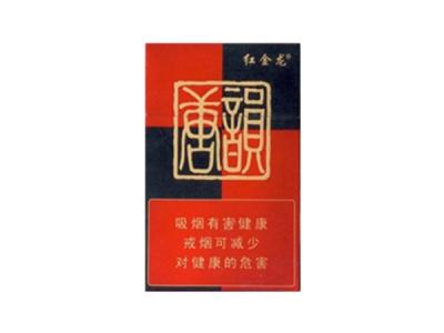 10元香梅香烟批发