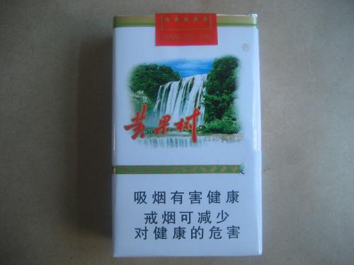 5到10元庐山香烟货源