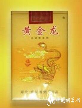 皇家礼炮爆珠香烟(皇家礼炮爆珠香烟价格)-低价香烟网