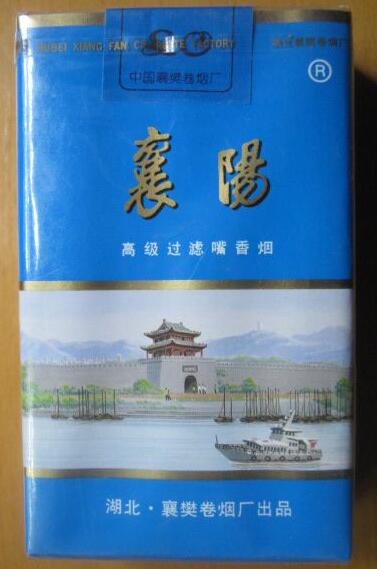云霄香烟七匹狼价格多少【云霄香烟七匹狼价格多少一包】