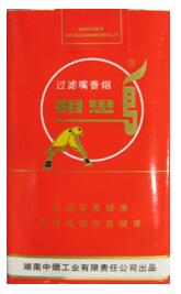 散香烟丝批发价格表_散烟丝多少钱一斤
