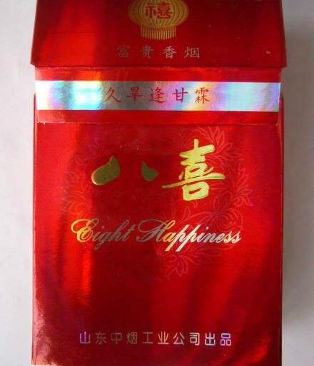 正品渔神香烟厂家-正品渔神香烟厂家电话|
