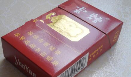 正品雄狮香烟货源|正品雄狮香烟货源查询-云霄香烟网